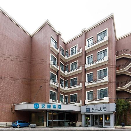 Hanting Express Shanghai Changshou Road Eksteriør bilde