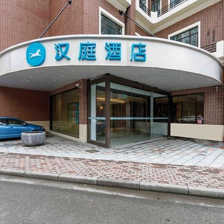 Hanting Express Shanghai Changshou Road Eksteriør bilde