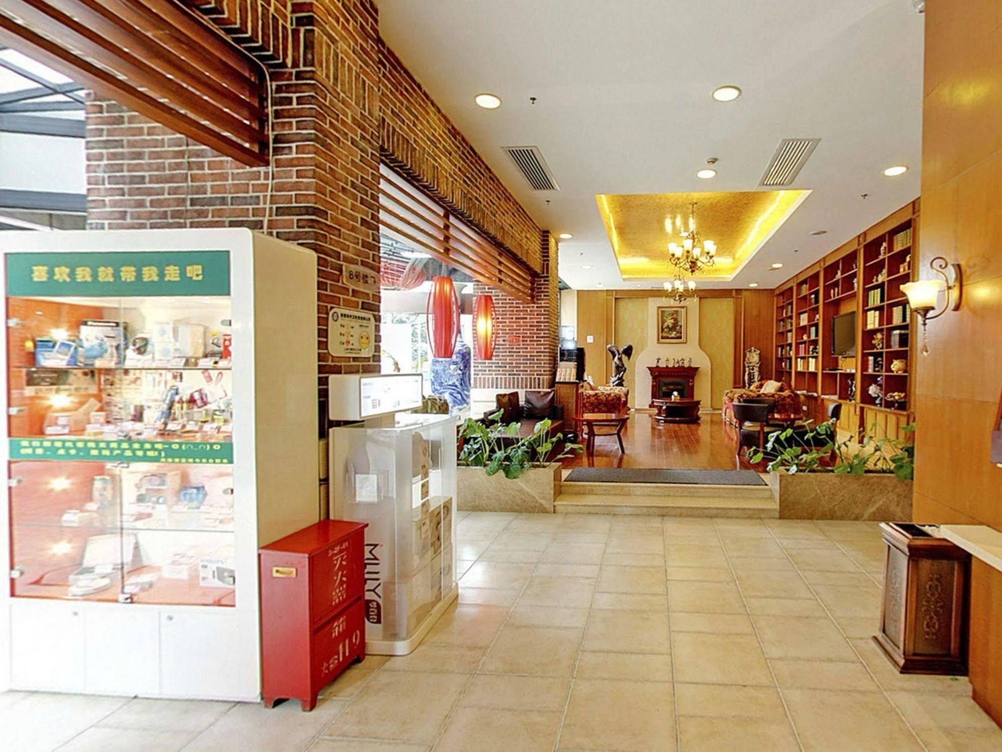 Hanting Express Shanghai Changshou Road Eksteriør bilde