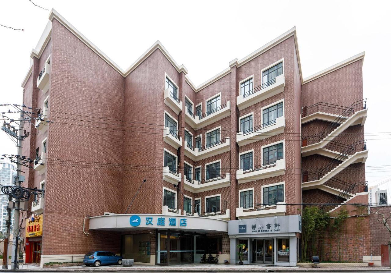 Hanting Express Shanghai Changshou Road Eksteriør bilde