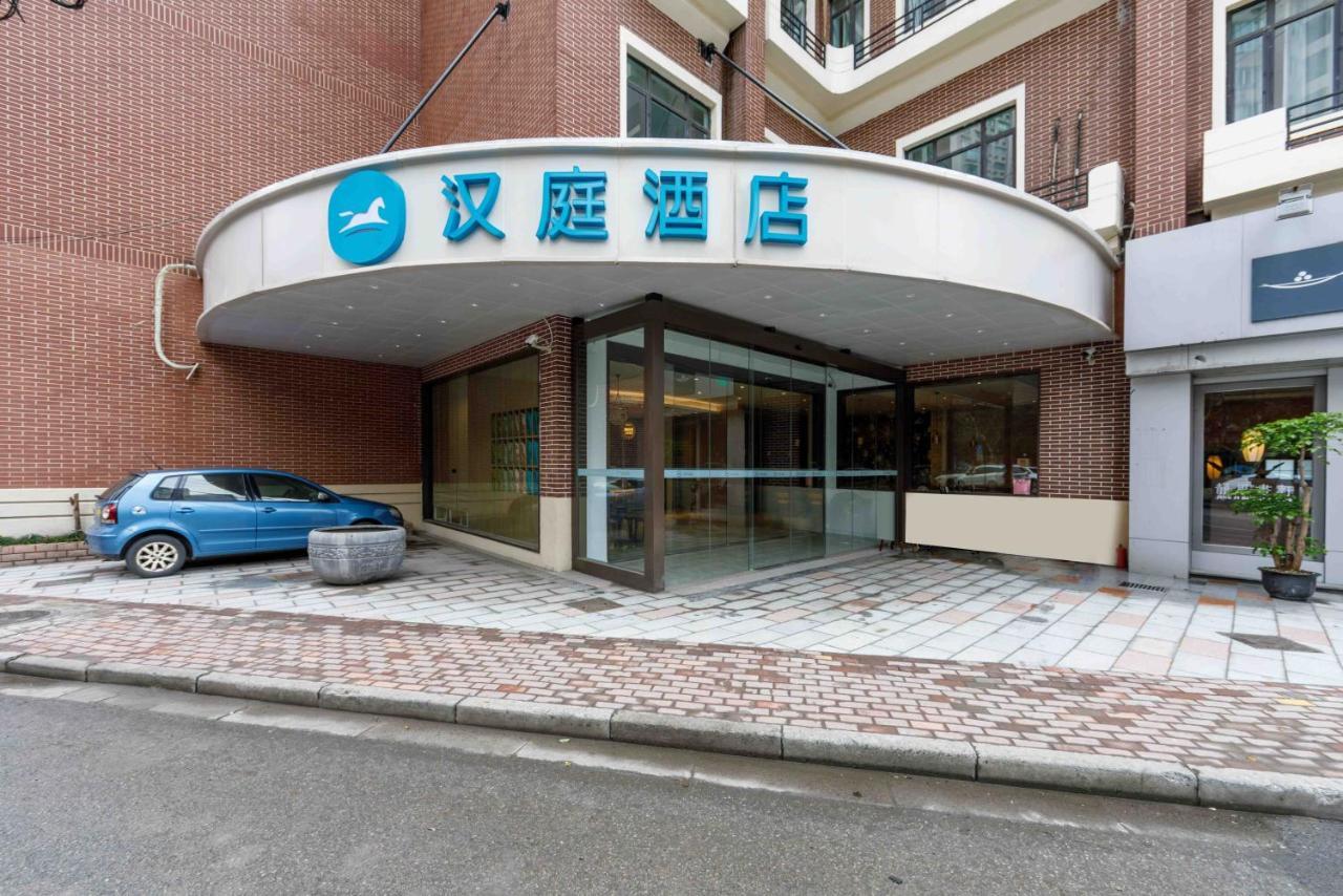 Hanting Express Shanghai Changshou Road Eksteriør bilde